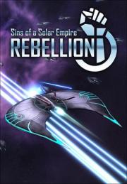 Sins of a Solar Empire: Rebellion ?? Four Pack